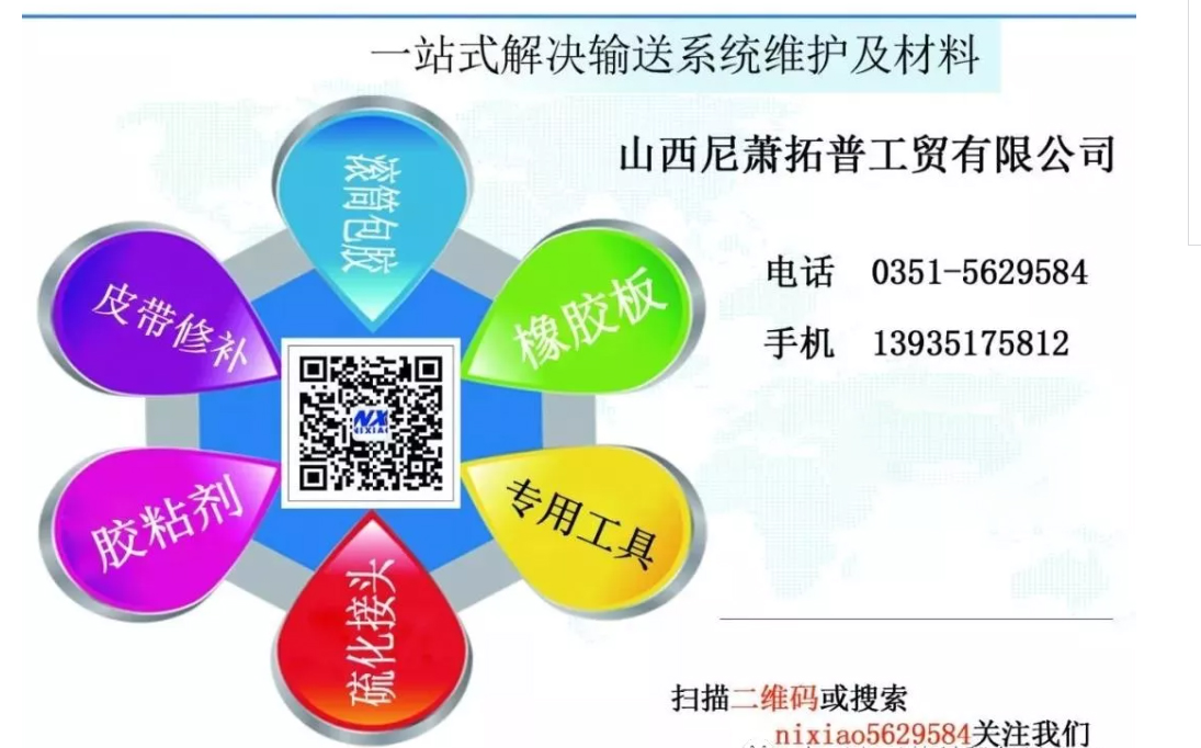 3aaa702c9c2cacd6a876eac7d379105.jpg