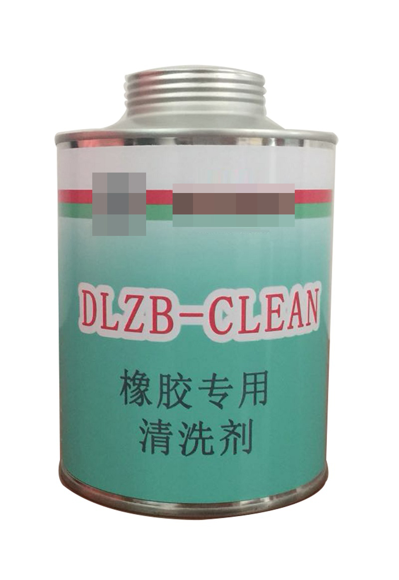 DLZB 橡膠清洗劑（馬賽克）.jpg
