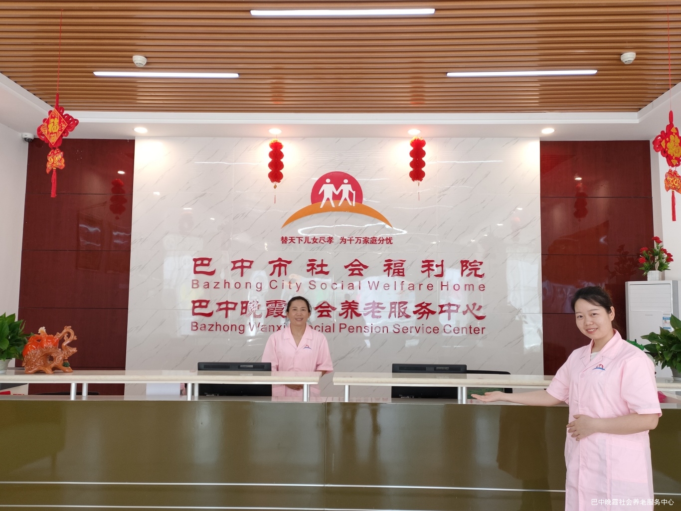微信图片_20200520181536.jpg