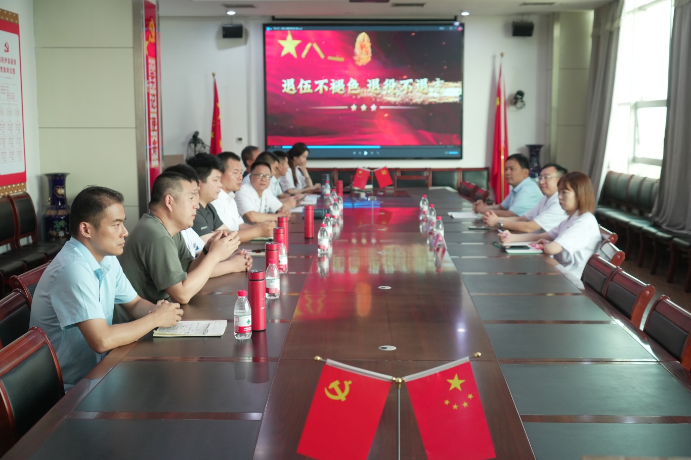 微信图片_2025-08-01_174536_693.jpg