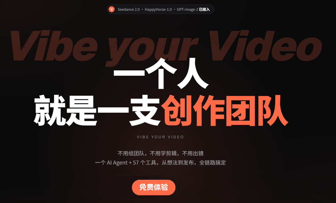 screenshot-20260512-155454.png
