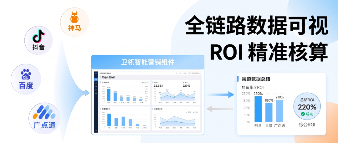 aigc_image_2059823319518699521 (2).png