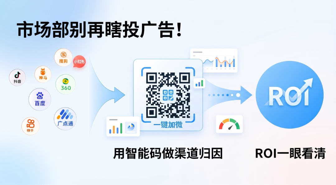 aigc_image_2059823319518699521 (1).png