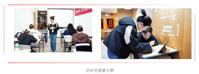 郑州真假雅思封闭营?不是包住就能叫封闭!