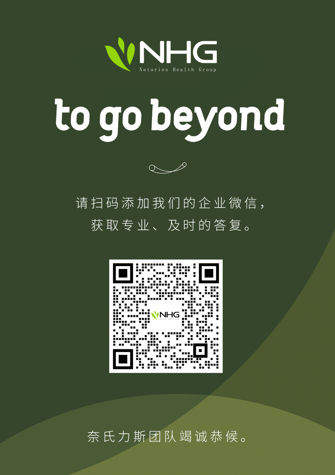 微信图片_20261015151036_36_37.jpg