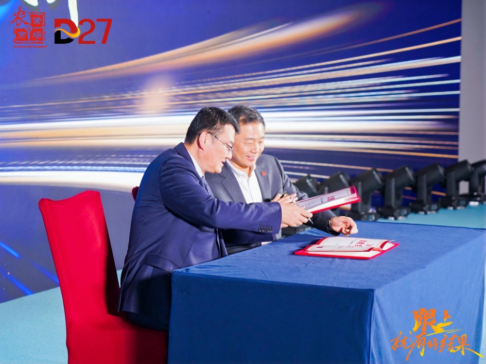 图片 2.jpg