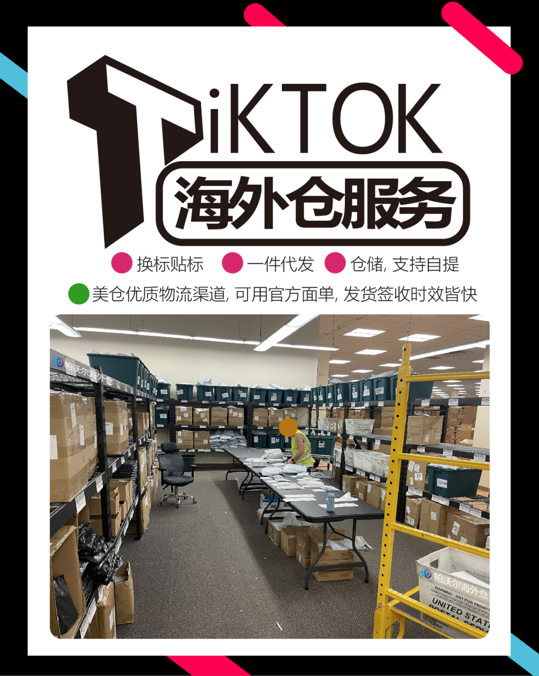 12.15 微信公众号_画板 1.jpg