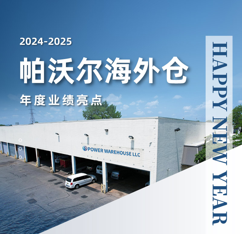 1.20-微信长文_01.jpg