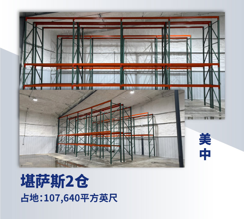1.20-微信长文_03.jpg