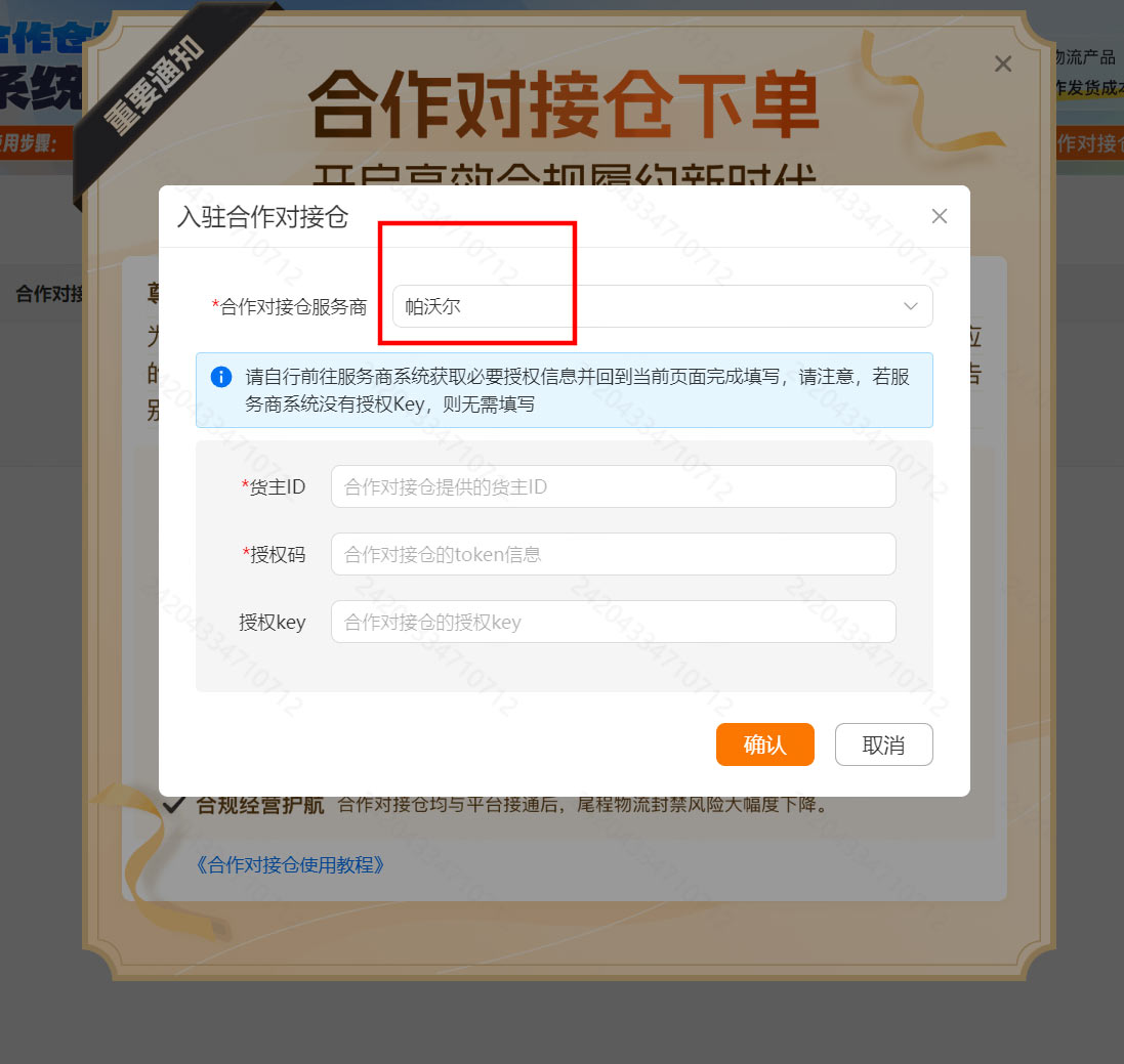 封面.jpg