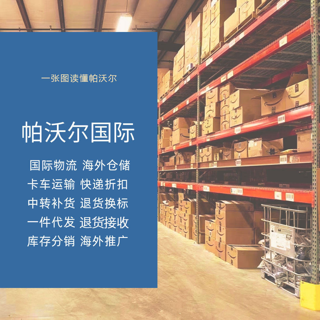 微信结尾.jpg