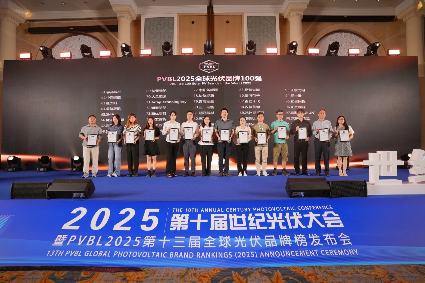 S36沙龙国际 - 要玩就玩沙龙会