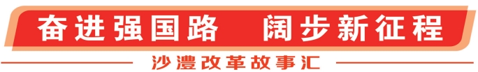 微信截图_20240924103514.png