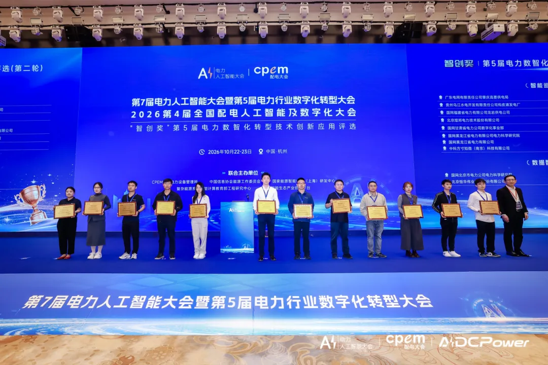 企业微信截图_17929846293778.png