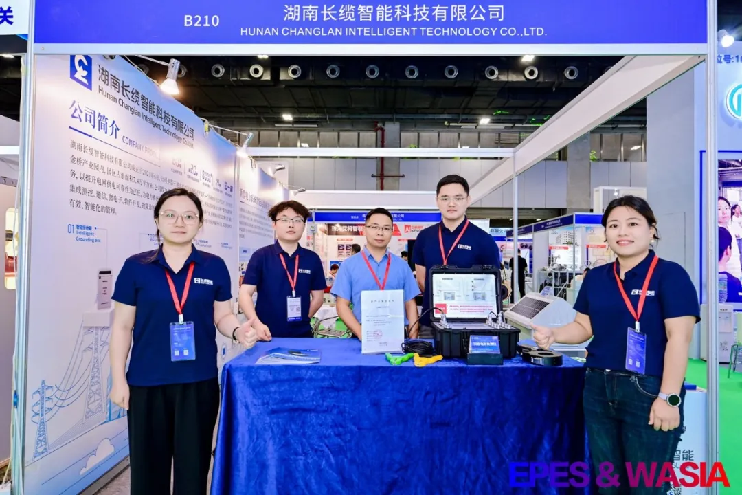 企业微信截图_17929789811358.png