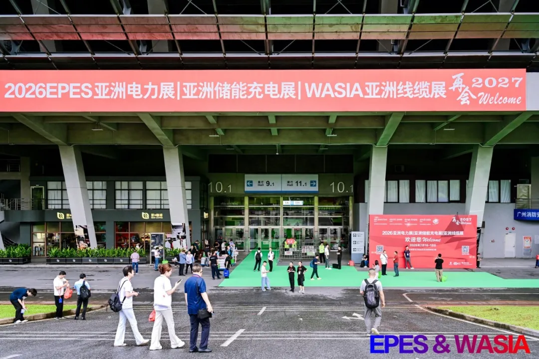 企业微信截图_1792978871137.png