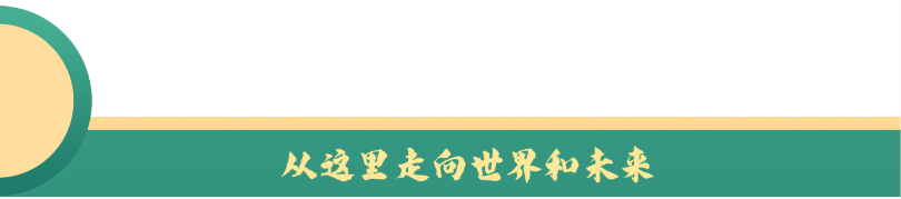 微信图片_2025-07-15_140841_905.png