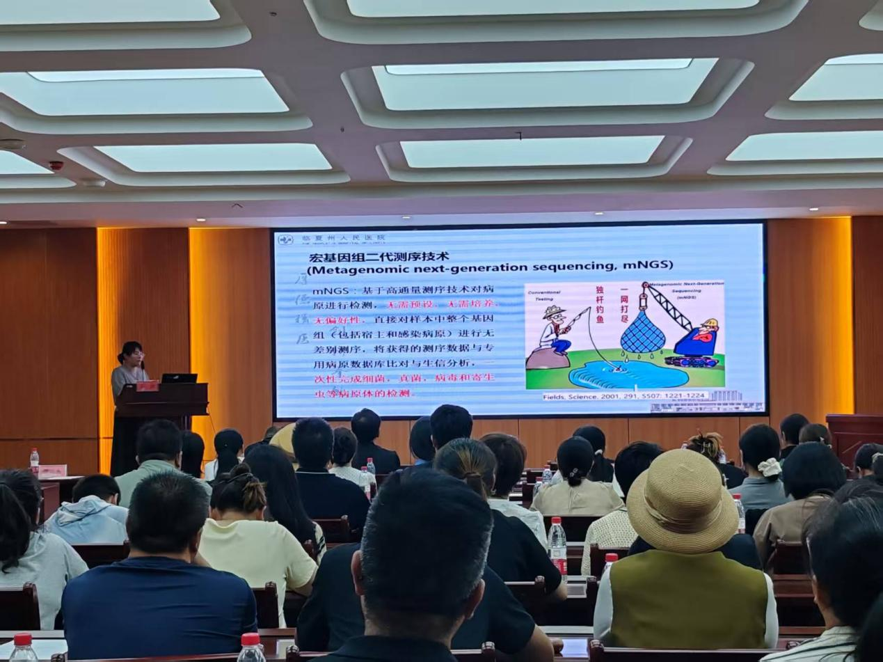 undefined 图片4.png