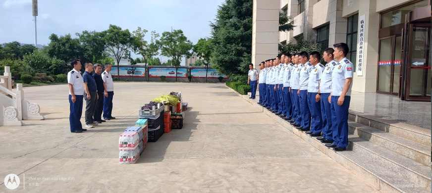 微信截图_20250801163803.png