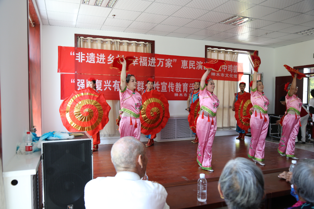 神木县文化馆