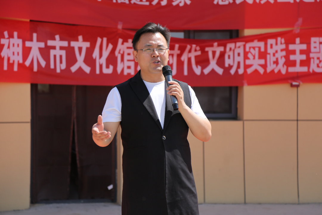 神木县文化馆