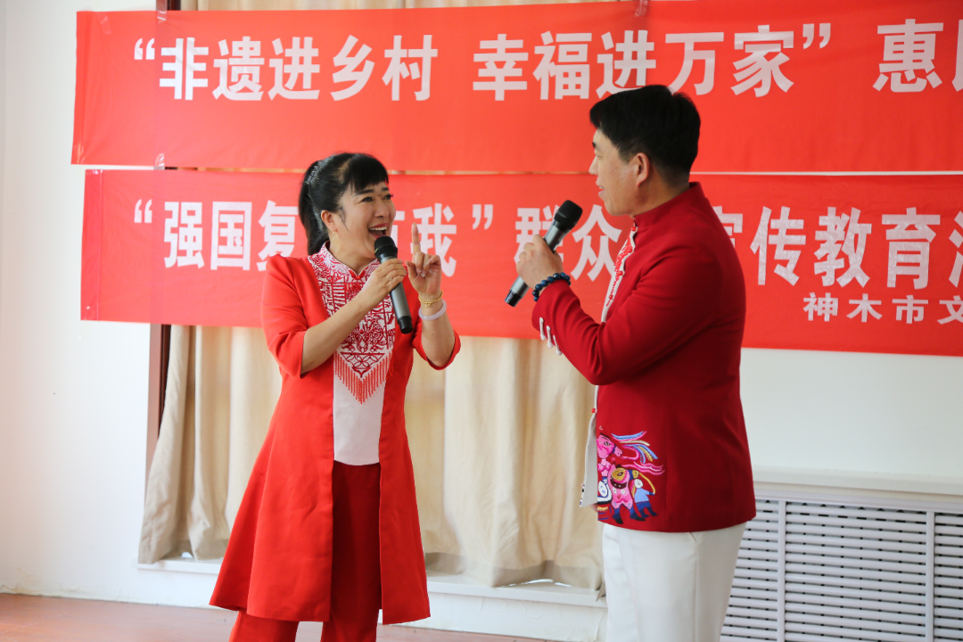 神木县文化馆