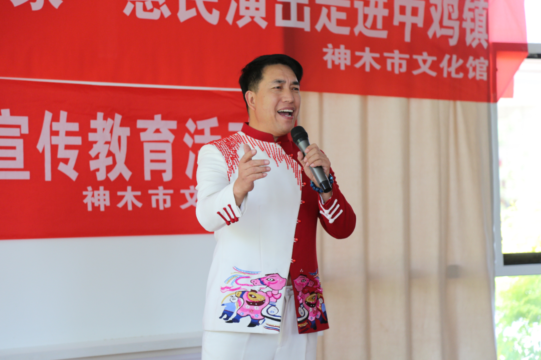 神木县文化馆