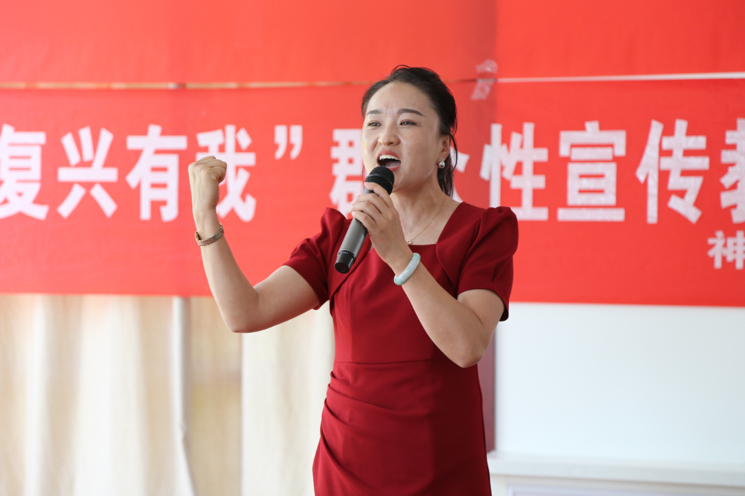 神木县文化馆