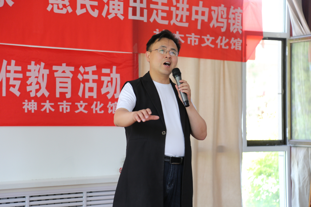 神木县文化馆