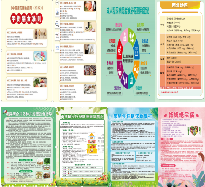 图片5.png