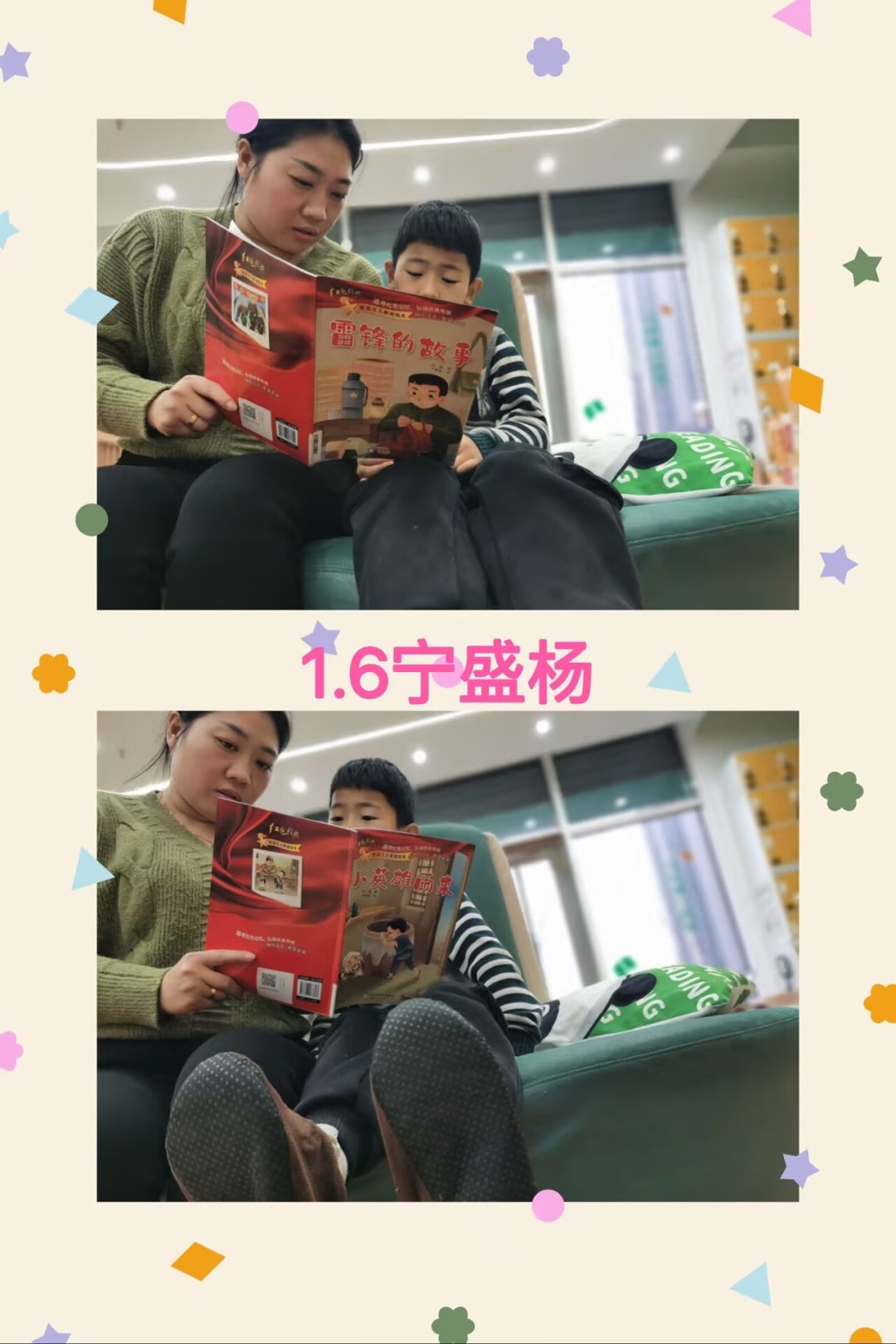 05CB5D63-D08F-4E53-90A6-FBFC6C9C61ED.jpeg