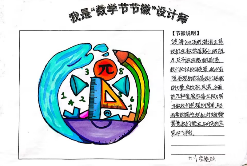 图片14.png