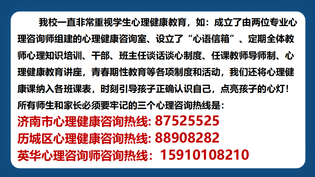 图片24.png