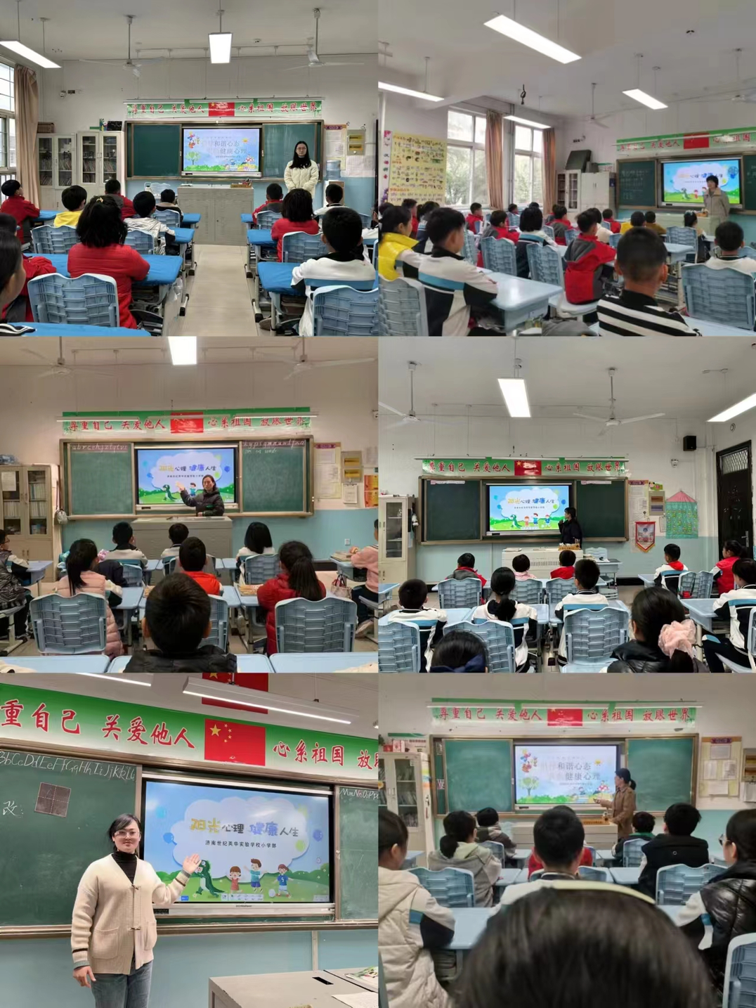 图片5.png