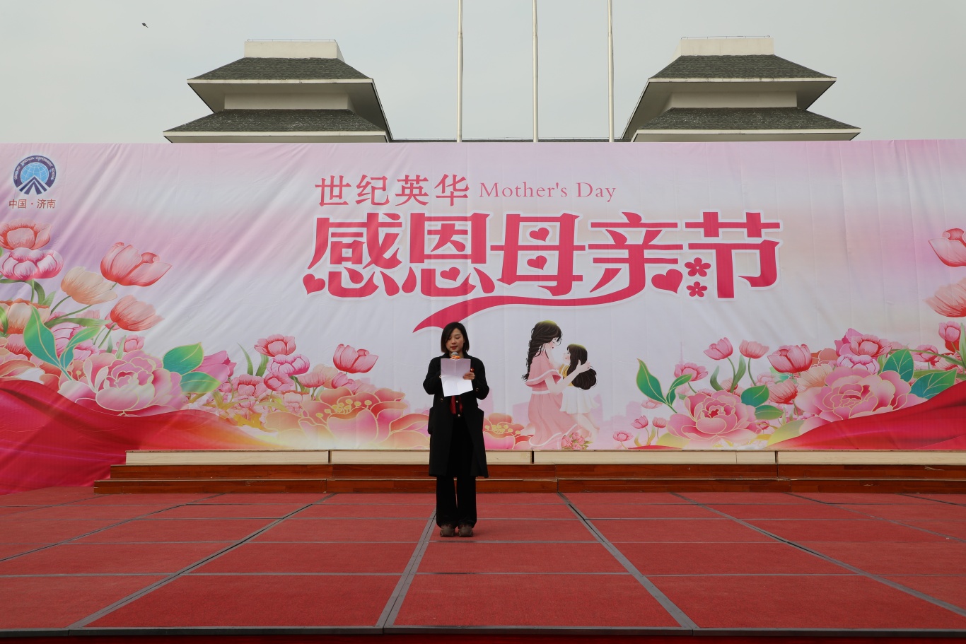0P6A0308.JPG