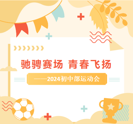 企业微信截图_20241015091511.png