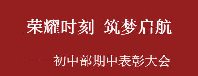 企业微信截图_20241125171835.png