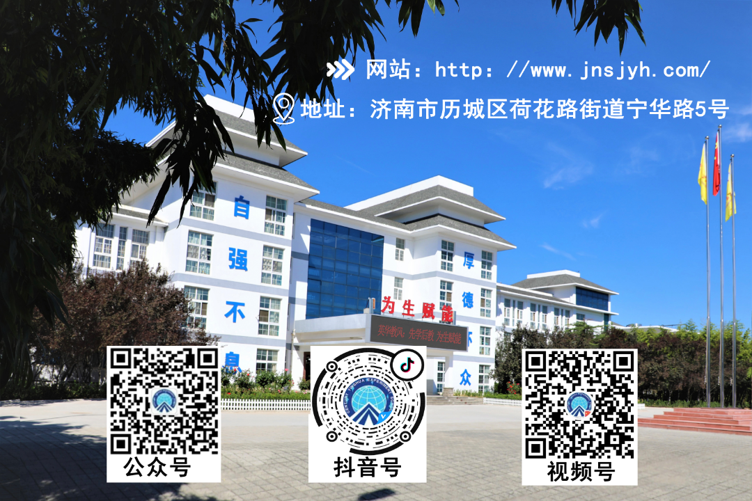 二维码.png