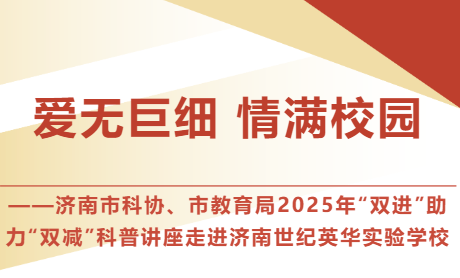 企业微信截图_20250528164340.png