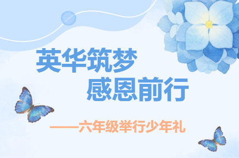 企业微信截图_20250709141935.png