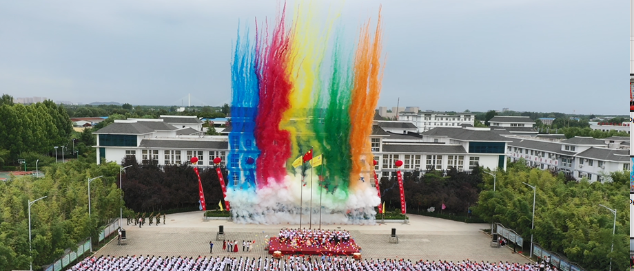 企业微信截图_20240903105231.png