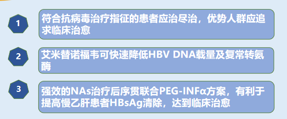 44c87bafab811a0c6cfaadcbdca8959.png