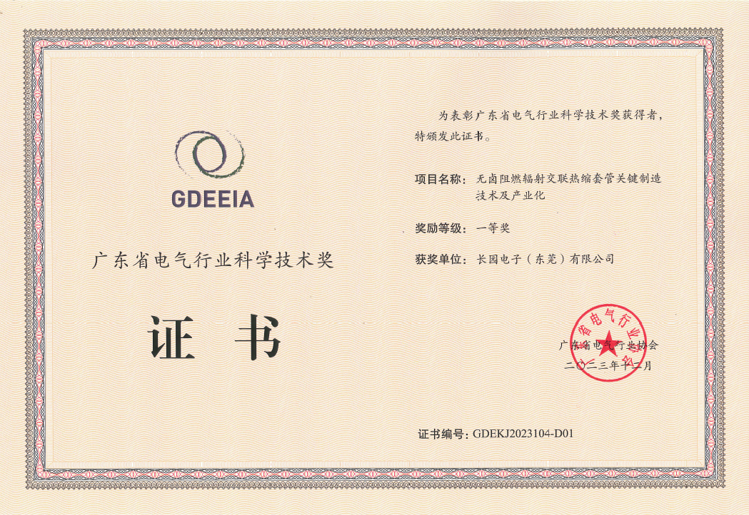 企业微信截图_1715304706609.png