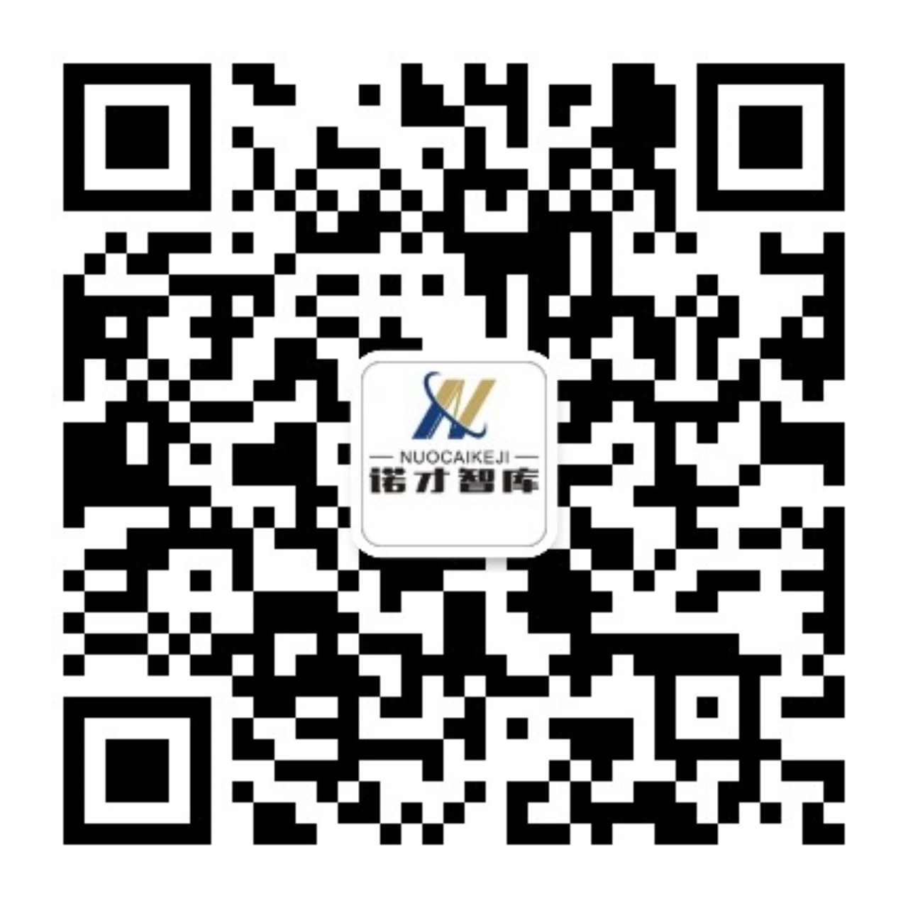 undefined qrcode_for_gh_90f40b20dbfe_1280 (1).jpg