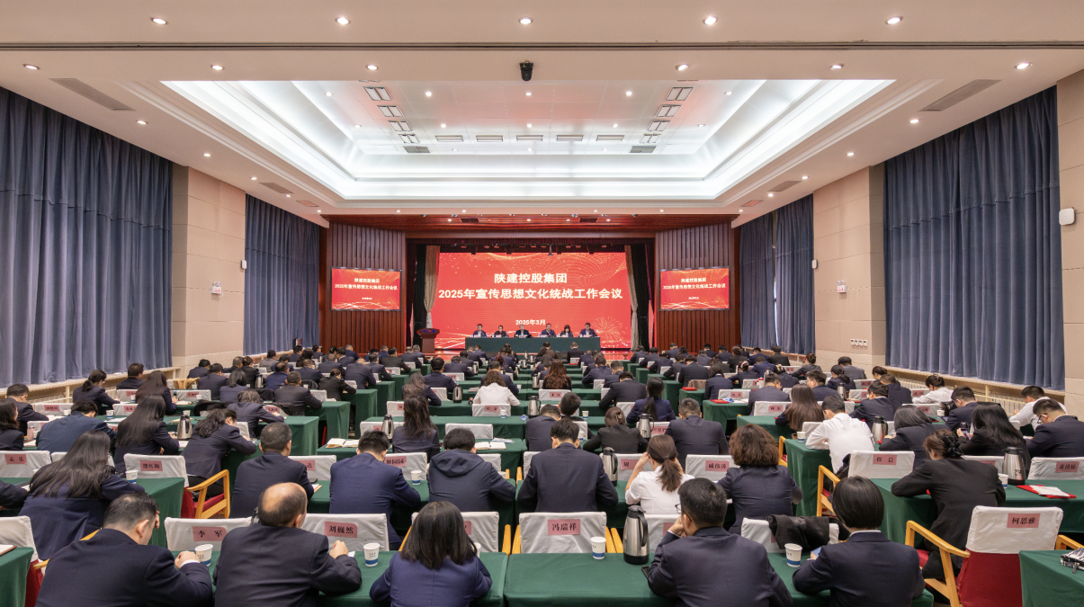 企业微信截图_ff05caeb-ff4e-4f31-b364-f81fdd1134cd.png