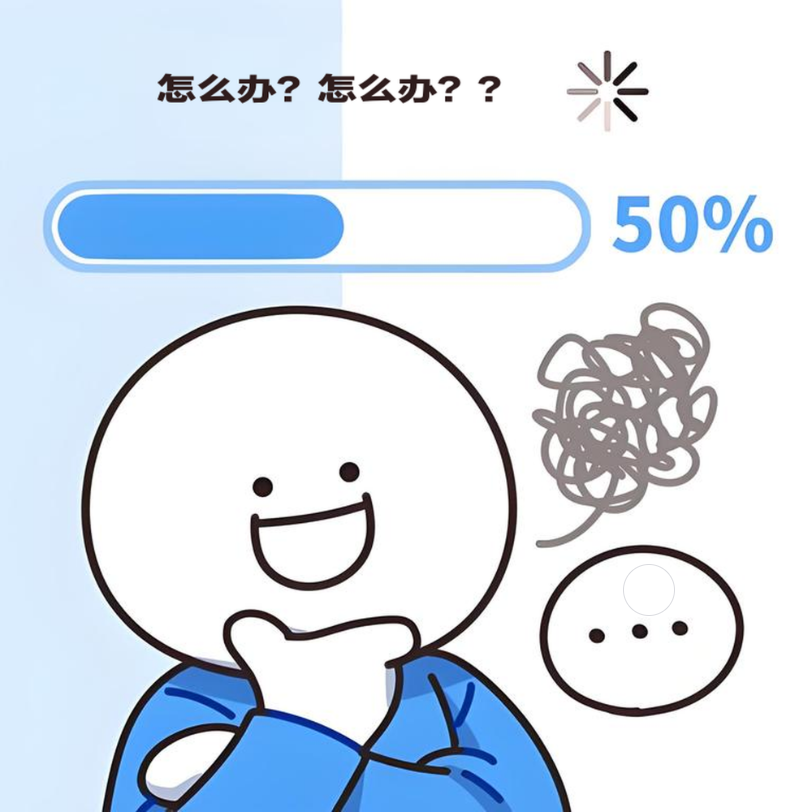 企业微信截图_17430581068185.png
