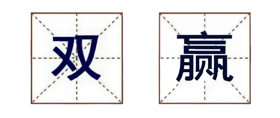 lINZlhOw_副本.png