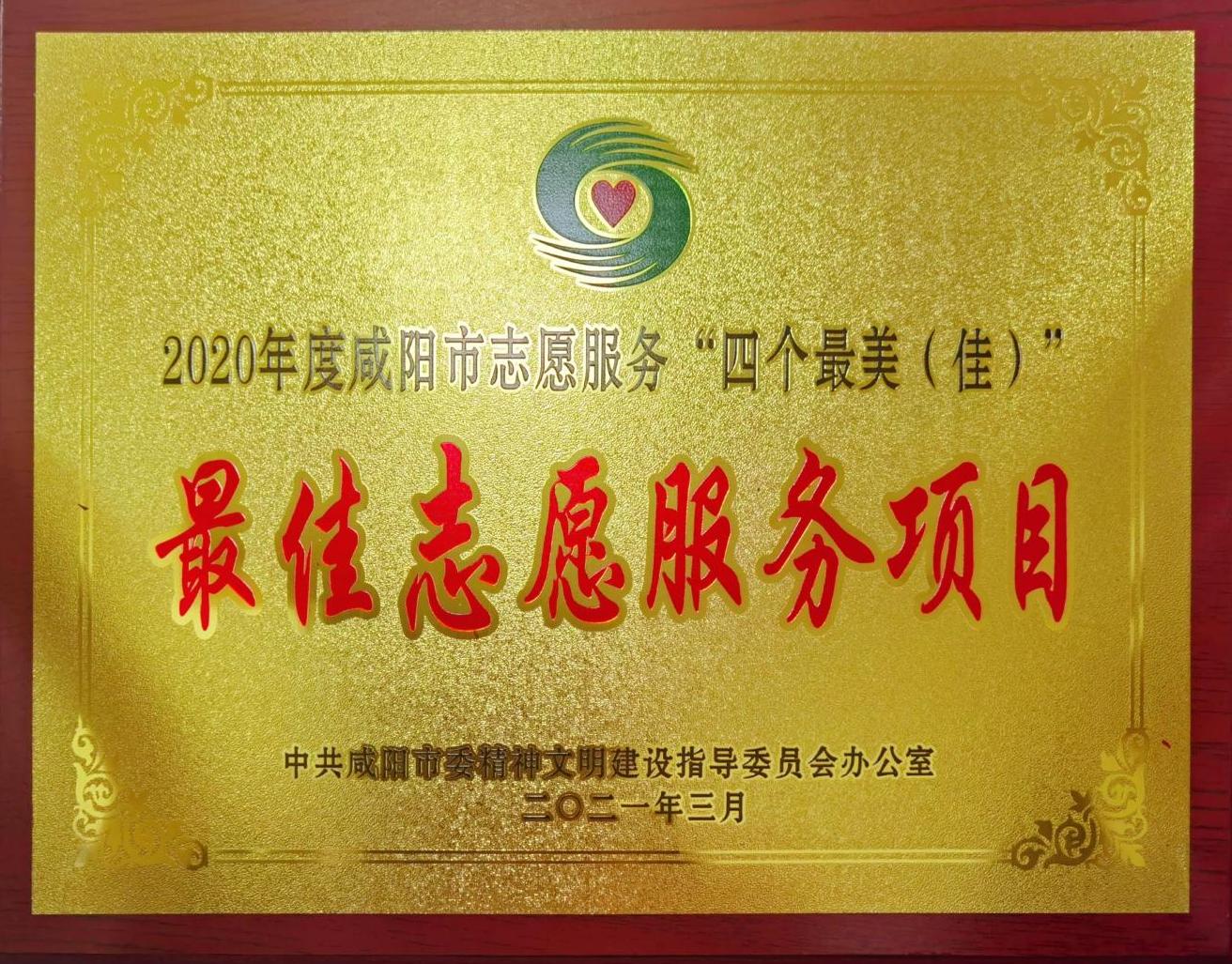 8fe8e240b9296feeb984425772543185_origin(1).jpg