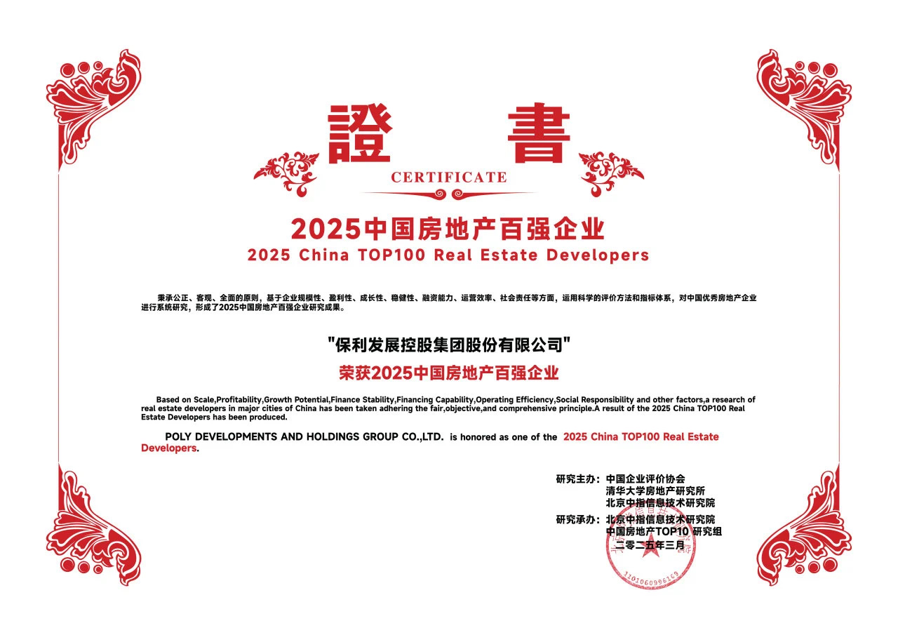 bdb88597-a52c-442d-9103-0a8ef82d080c.jpg