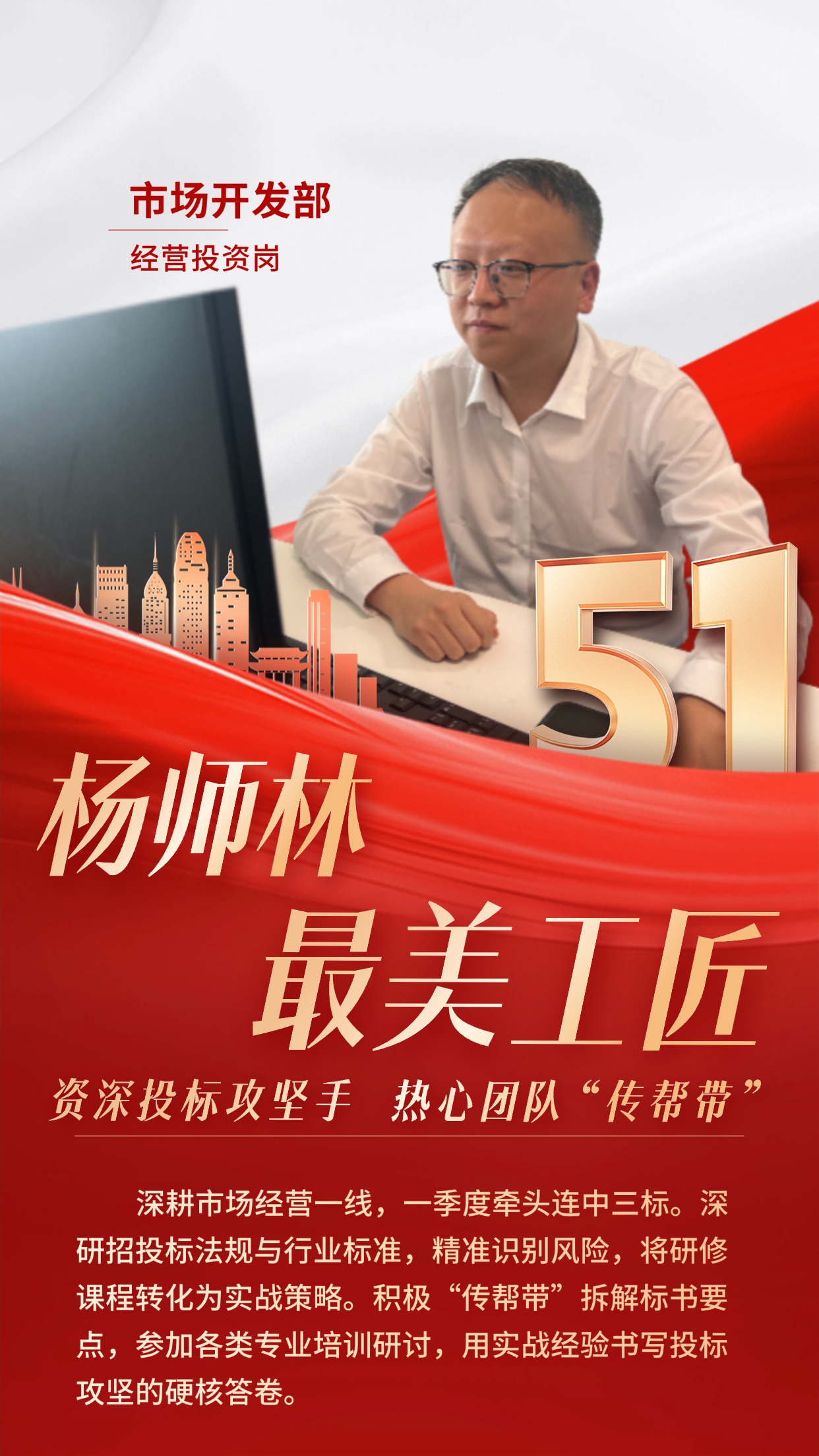 d68d4585dd01edaee6daa2613a42468d_origin.jpg